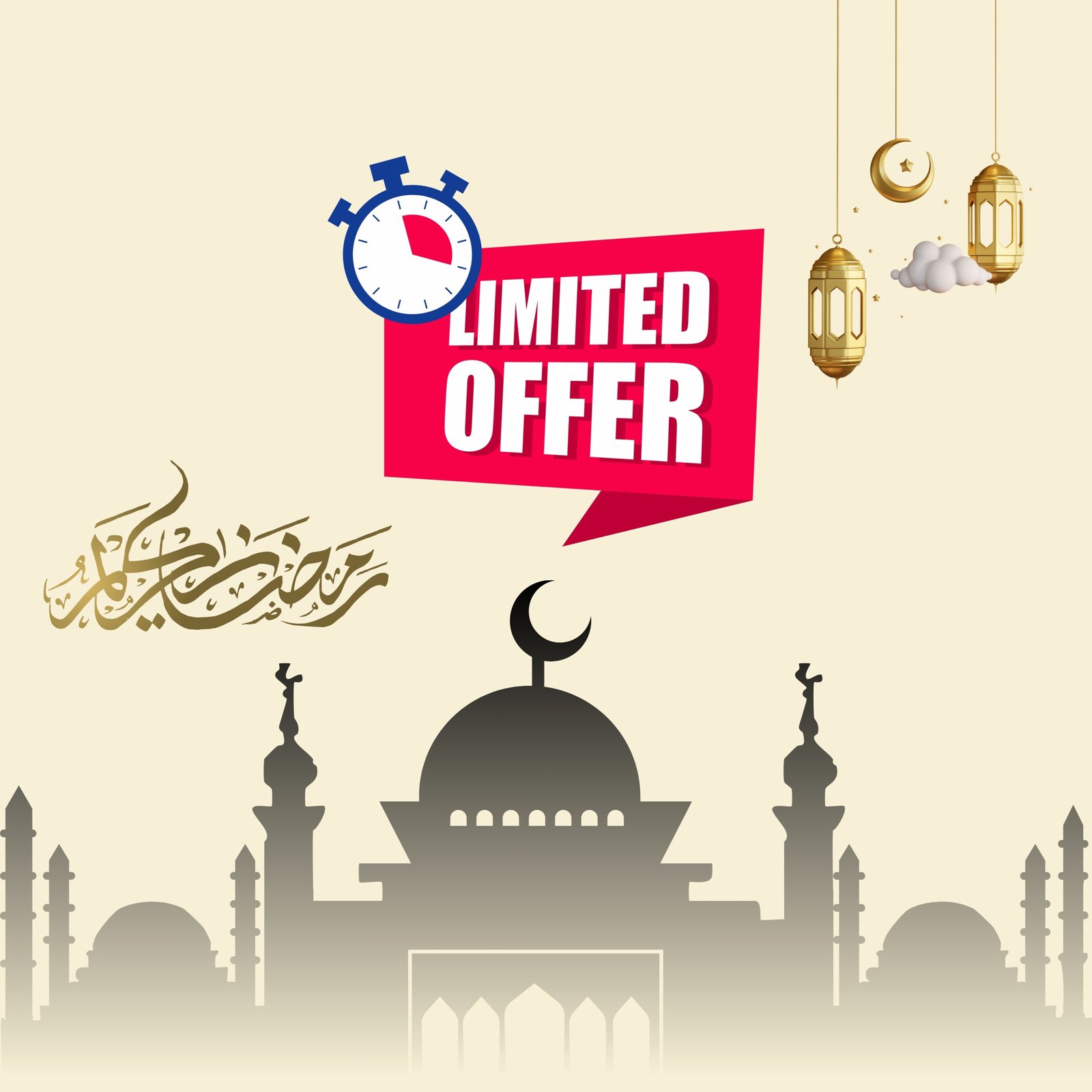 نسخة من ملابس_20260214_122740_٠٠٠٠